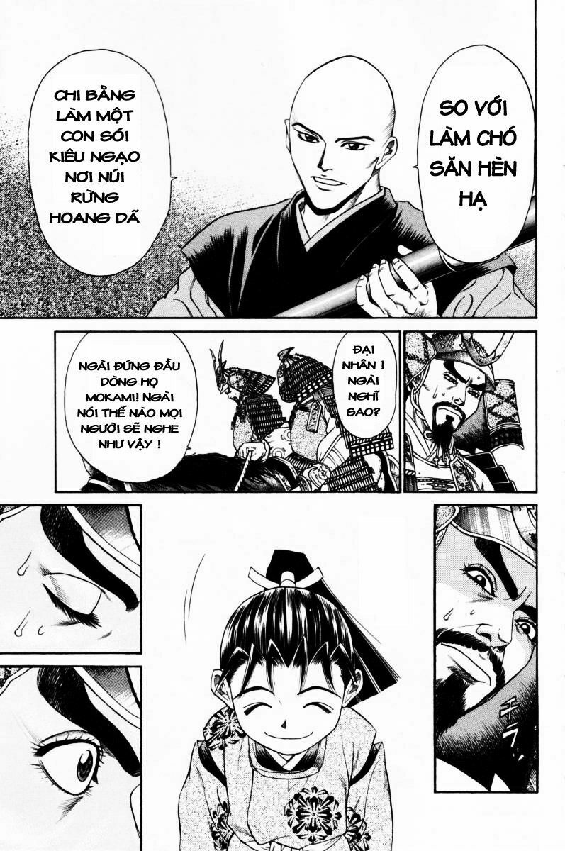 Shana oh Yoshitsune: Chapter 9