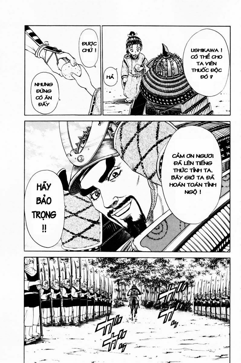 Shana oh Yoshitsune: Chapter 9