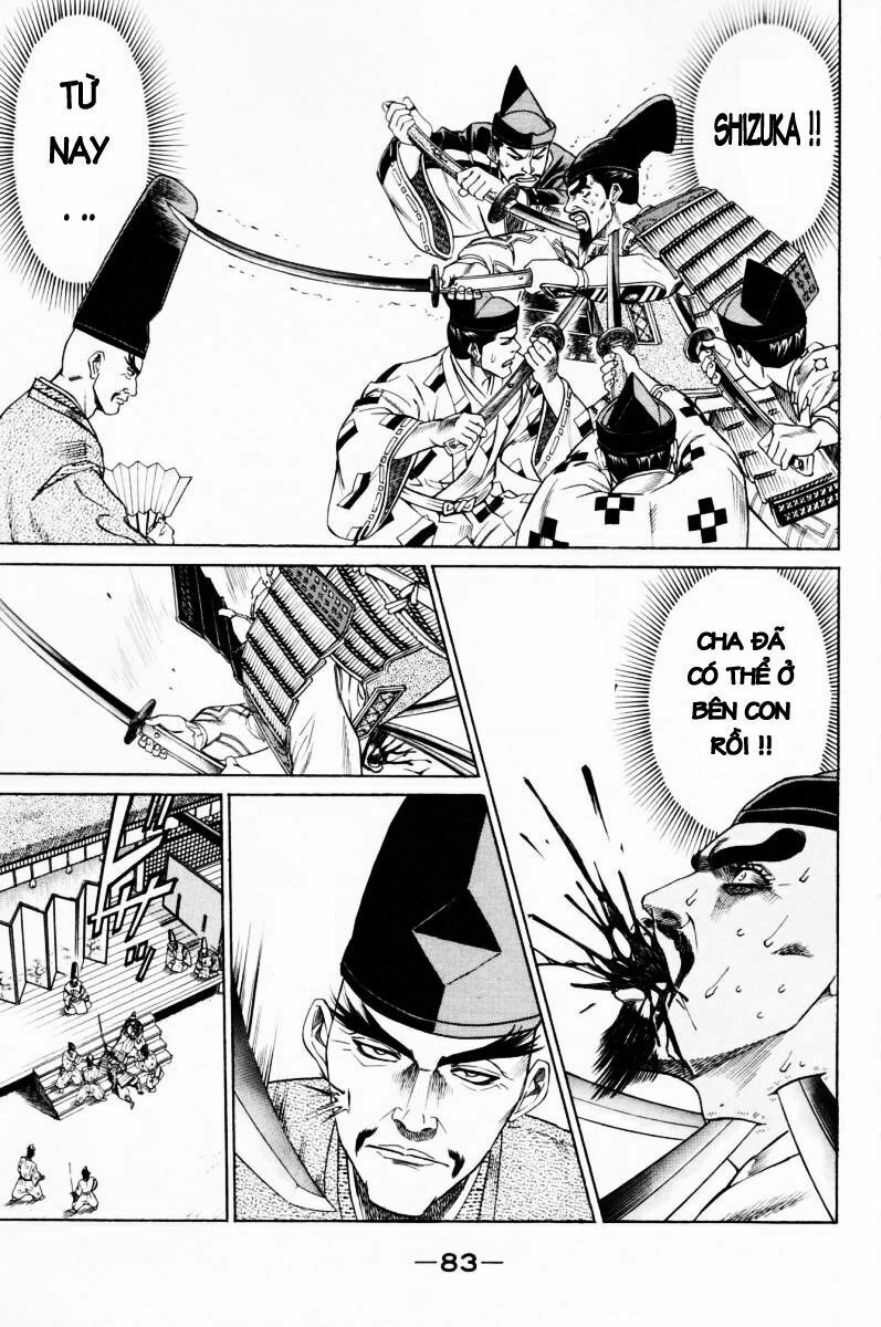 Shana oh Yoshitsune: Chapter 9
