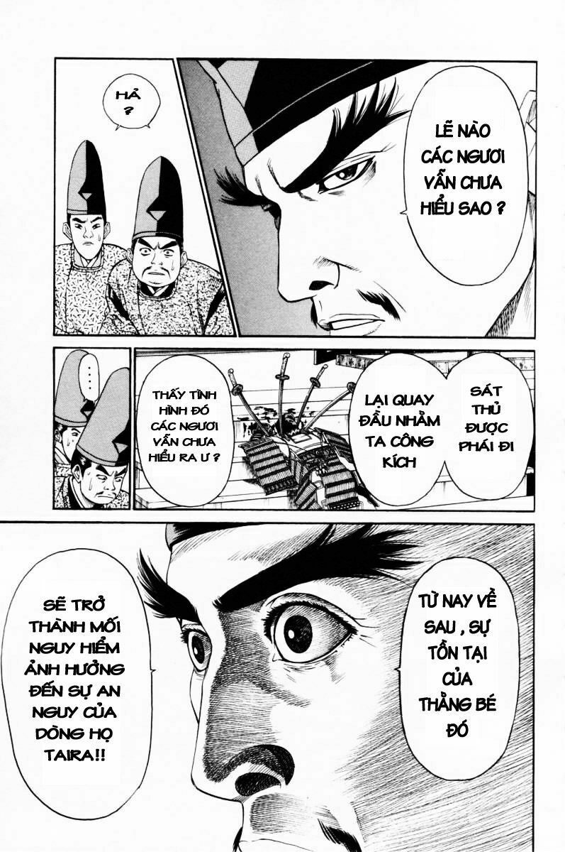 Shana oh Yoshitsune: Chapter 9