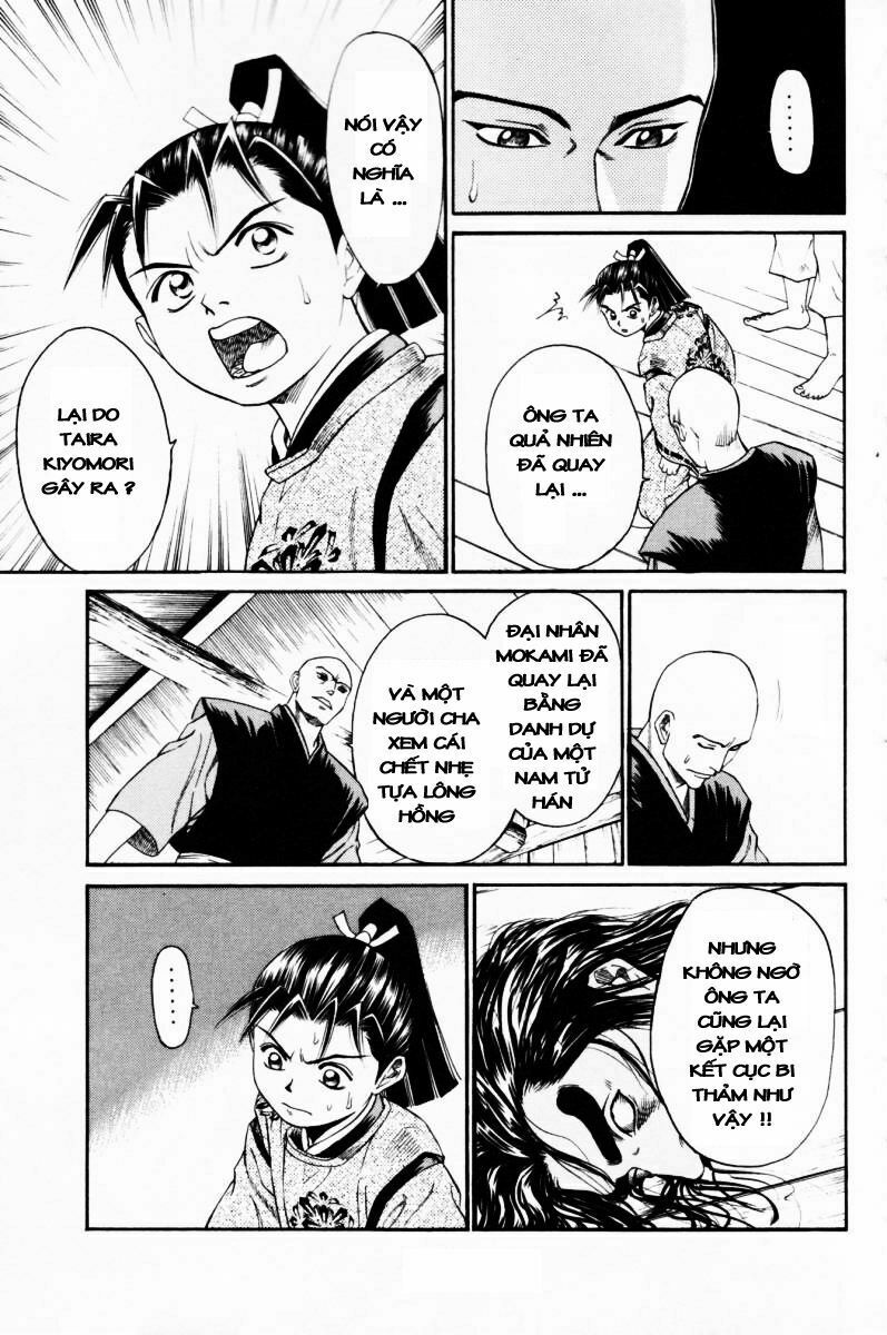 Shana oh Yoshitsune: Chapter 9