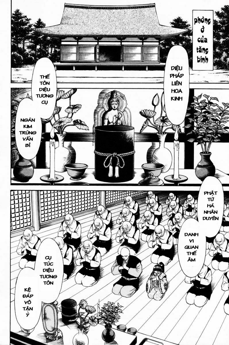 Shana oh Yoshitsune: Chapter 9