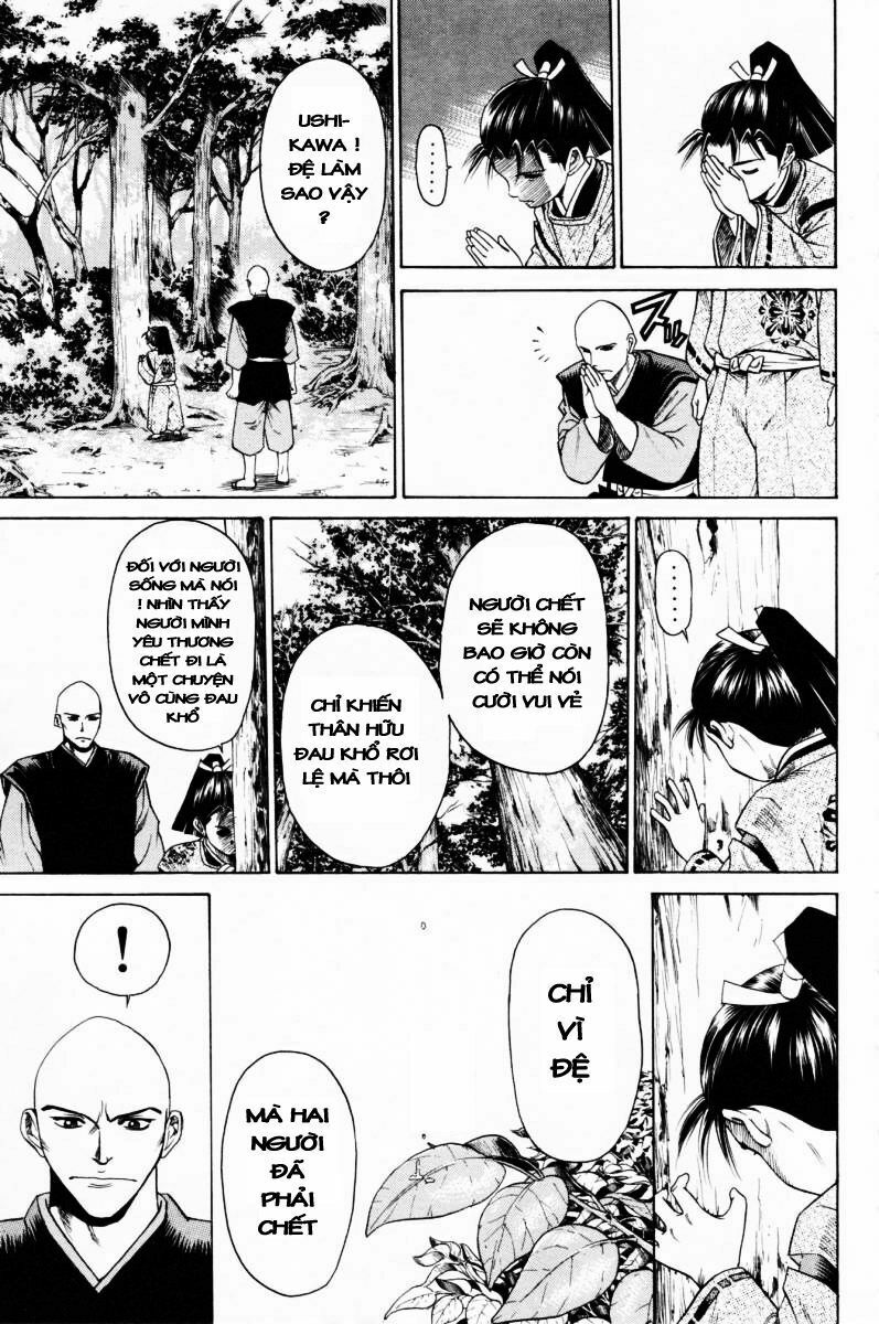 Shana oh Yoshitsune: Chapter 9