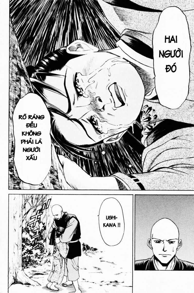 Shana oh Yoshitsune: Chapter 9