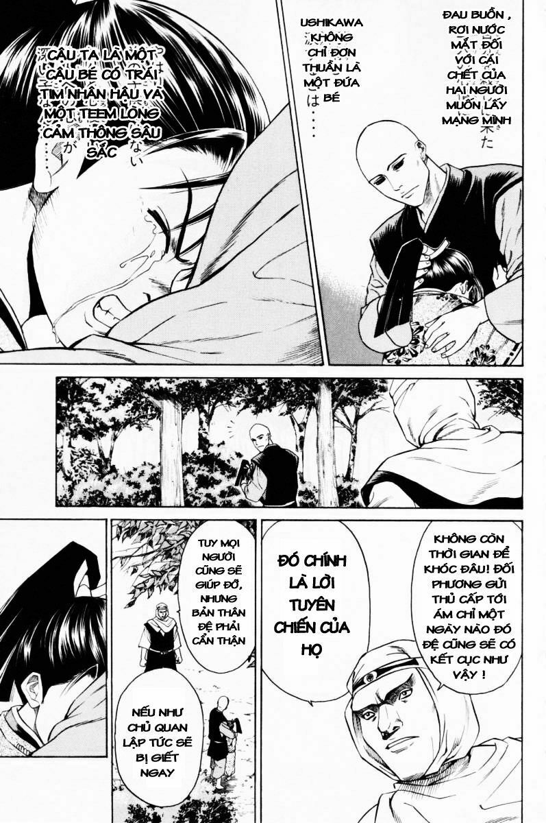Shana oh Yoshitsune: Chapter 9