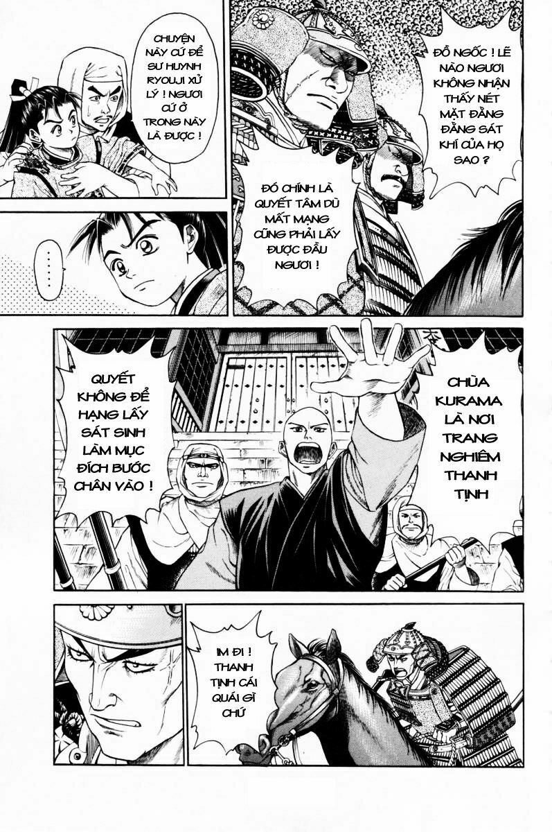 Shana oh Yoshitsune: Chapter 9