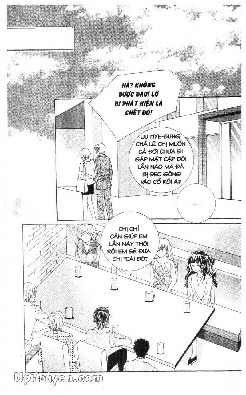 Meo meo dịu dàng đi nhé: Chapter 12