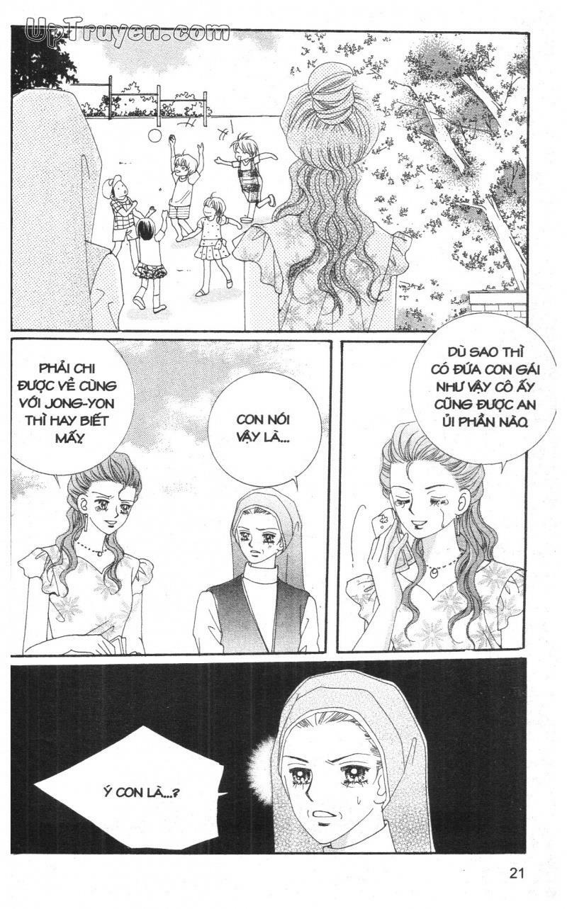 Meo meo dịu dàng đi nhé: Chapter 12