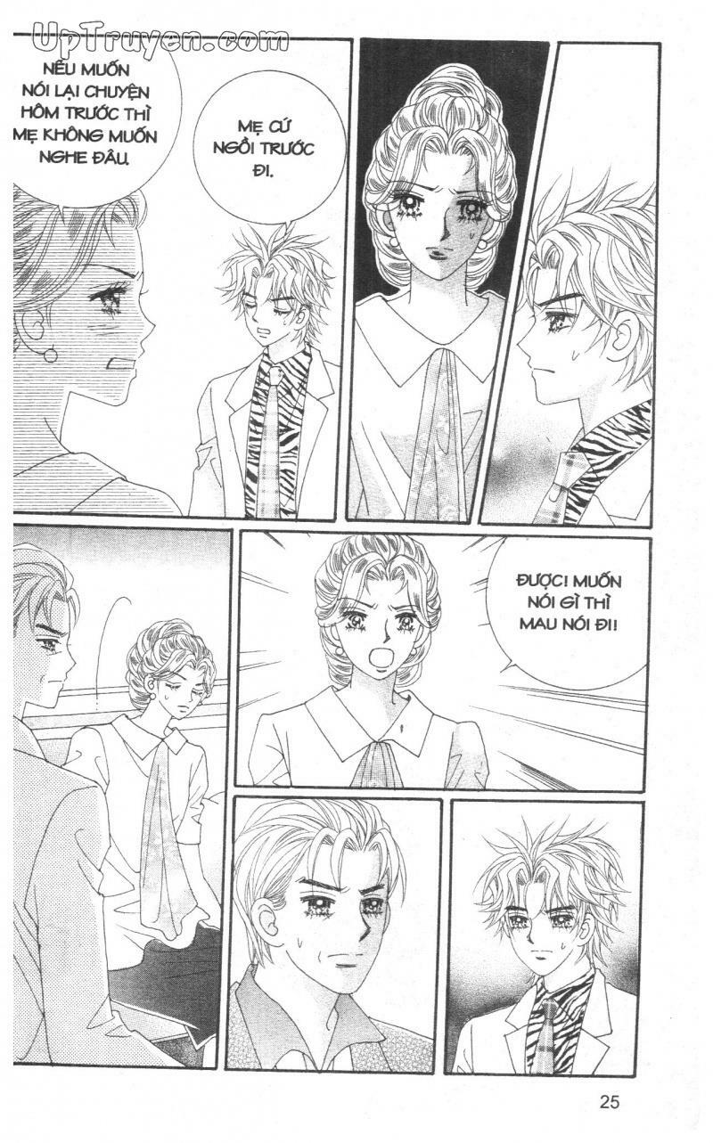 Meo meo dịu dàng đi nhé: Chapter 12