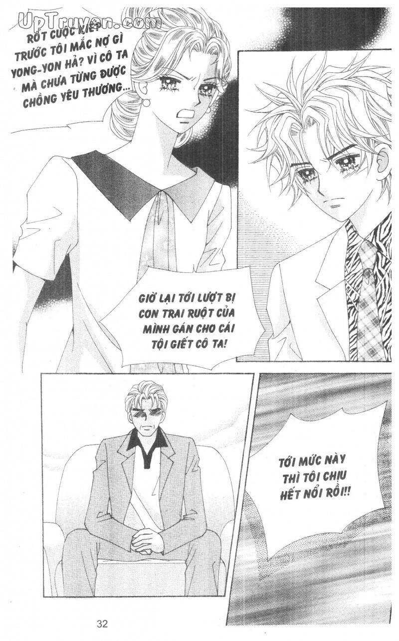 Meo meo dịu dàng đi nhé: Chapter 12