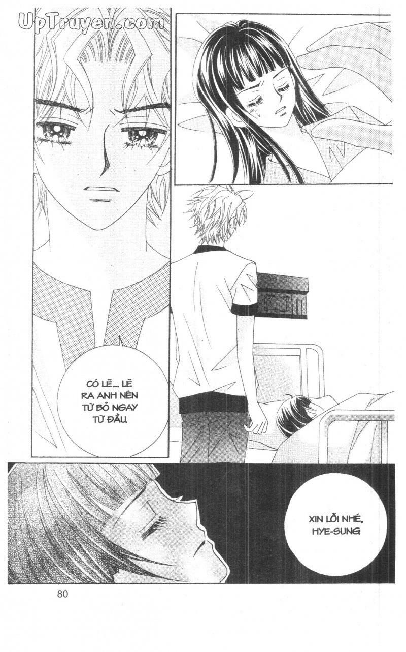 Meo meo dịu dàng đi nhé: Chapter 12