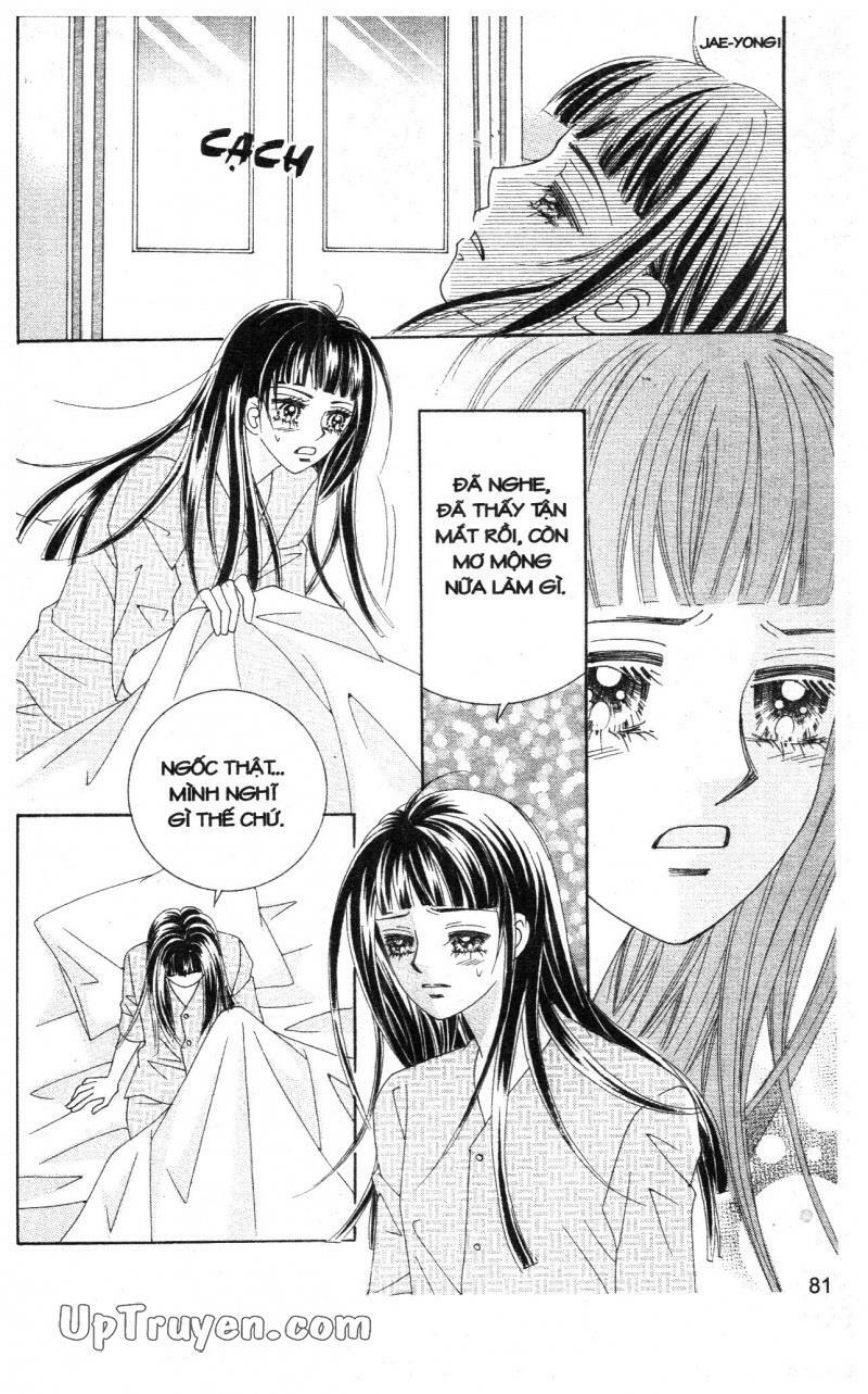 Meo meo dịu dàng đi nhé: Chapter 12