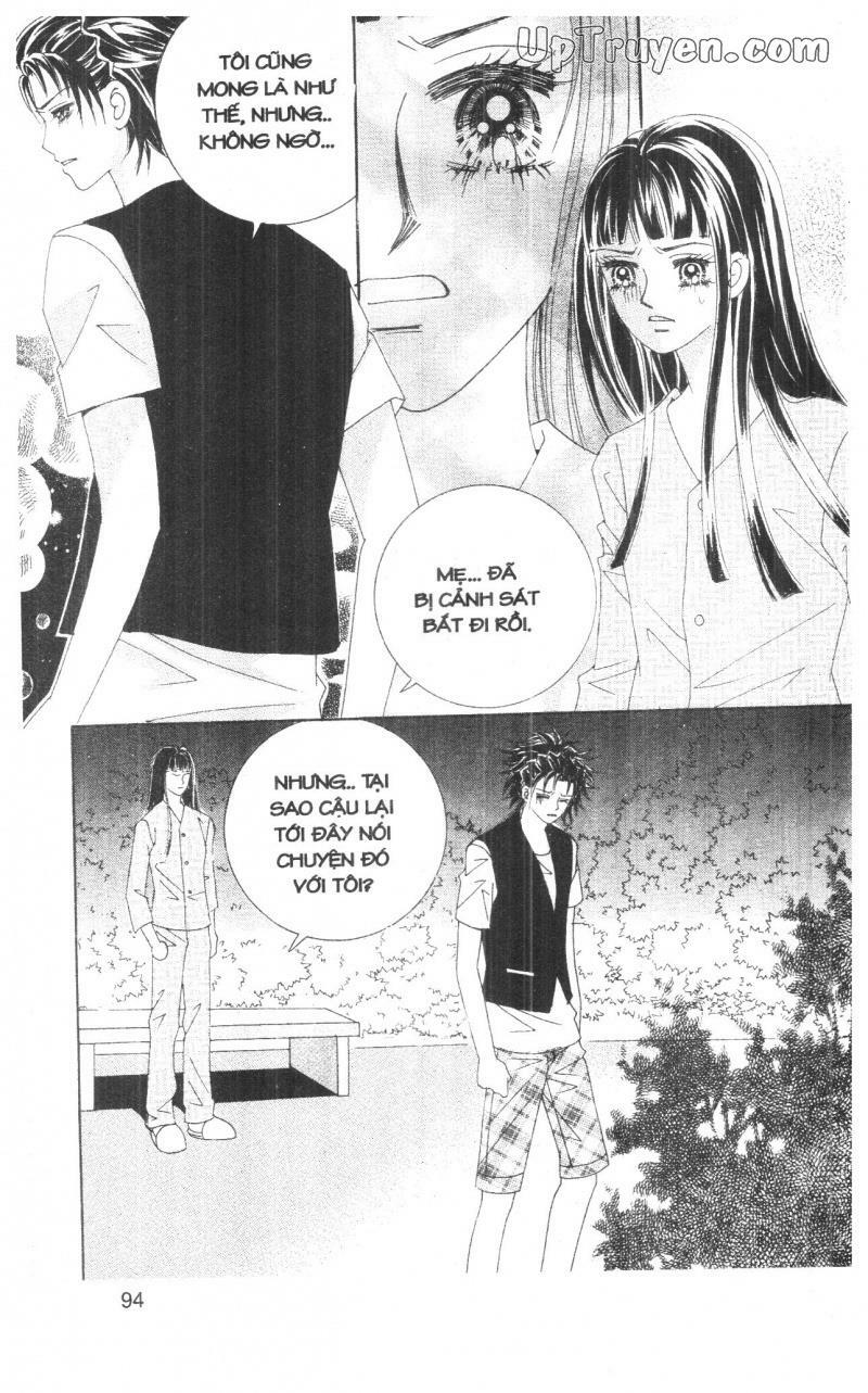 Meo meo dịu dàng đi nhé: Chapter 12