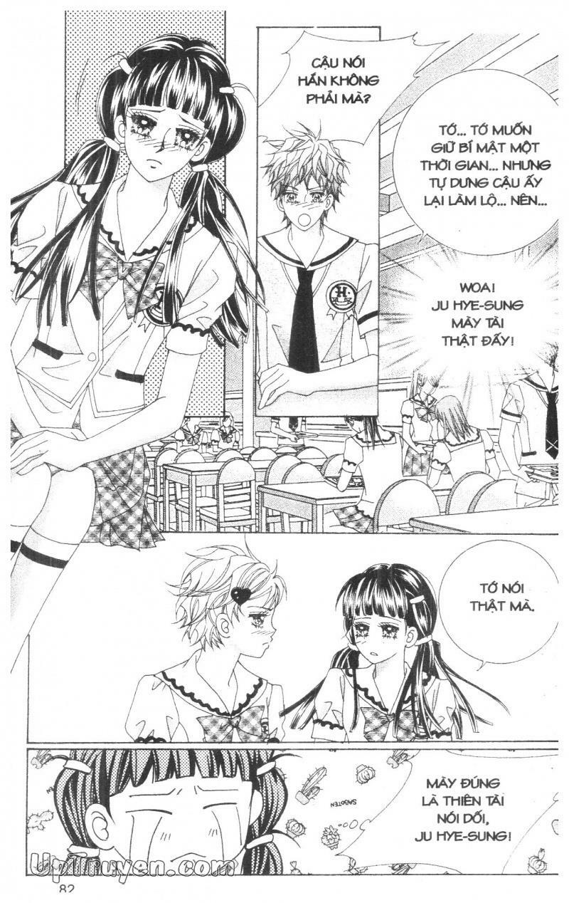 Meo meo dịu dàng đi nhé: Chapter 2