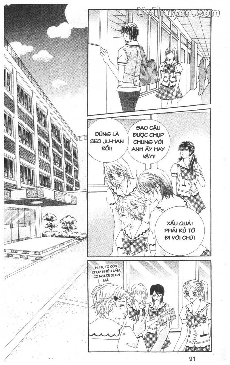Meo meo dịu dàng đi nhé: Chapter 4
