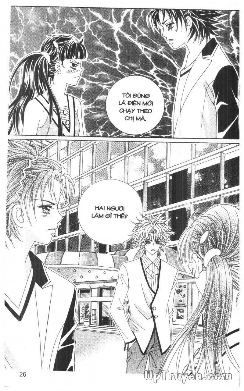 Meo meo dịu dàng đi nhé: Chapter 8