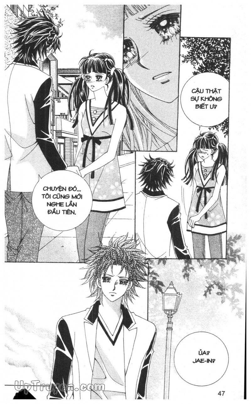 Meo meo dịu dàng đi nhé: Chapter 8