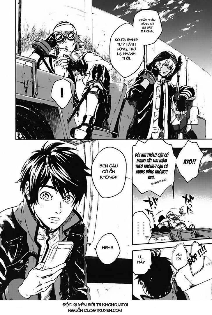 God Eater: Chapter 1
