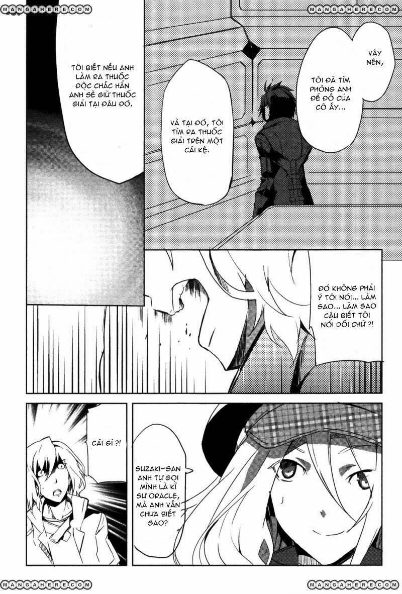 God Eater: Chapter 6