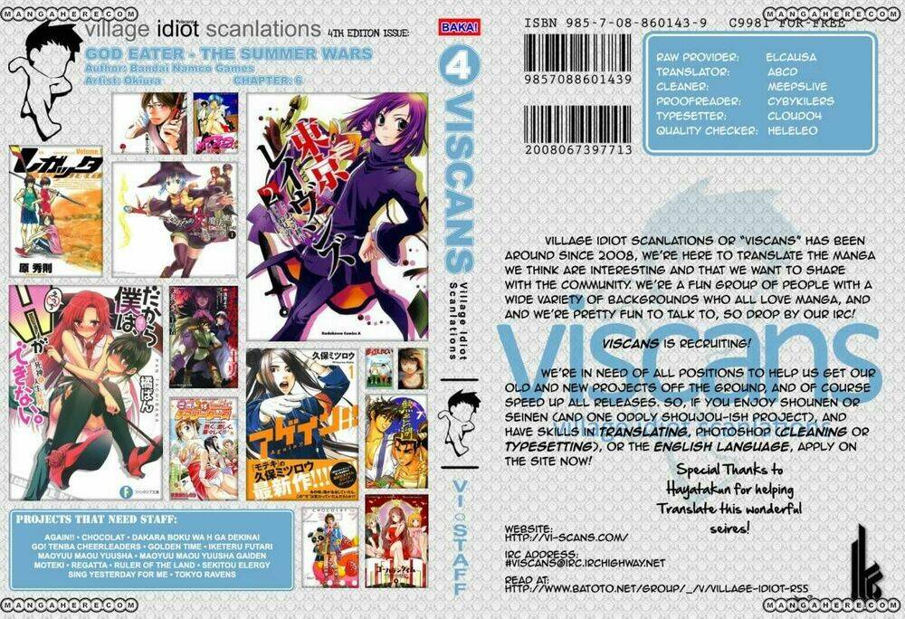 God Eater: Chapter 6