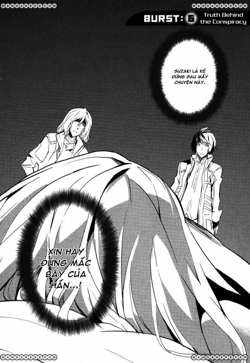 God Eater: Chapter 6