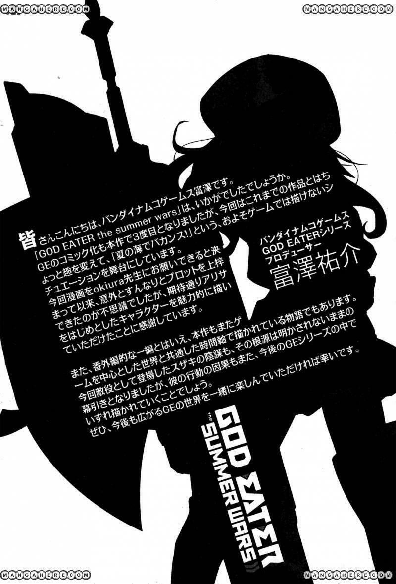 God Eater: Chapter 7