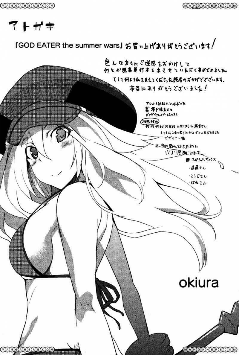 God Eater: Chapter 7