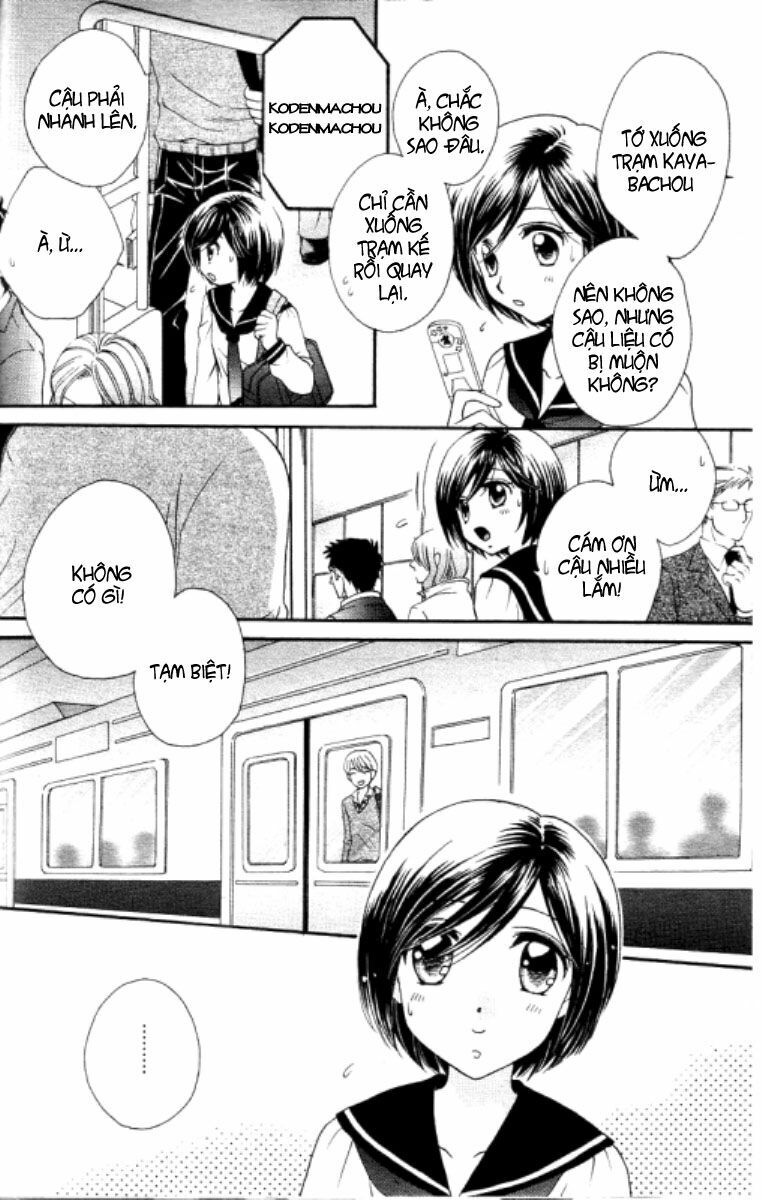 Girl Friends: Chapter 11