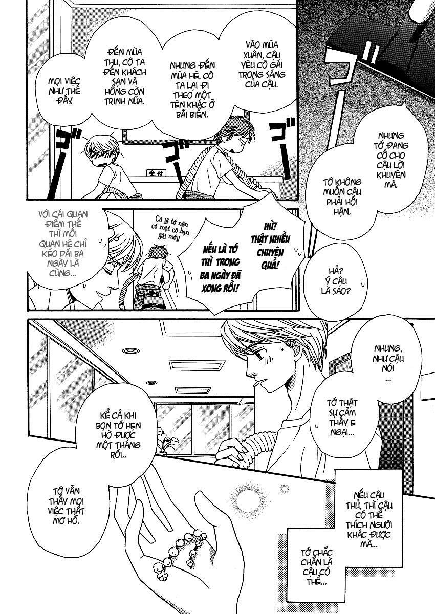 Girl Friends: Chapter 17