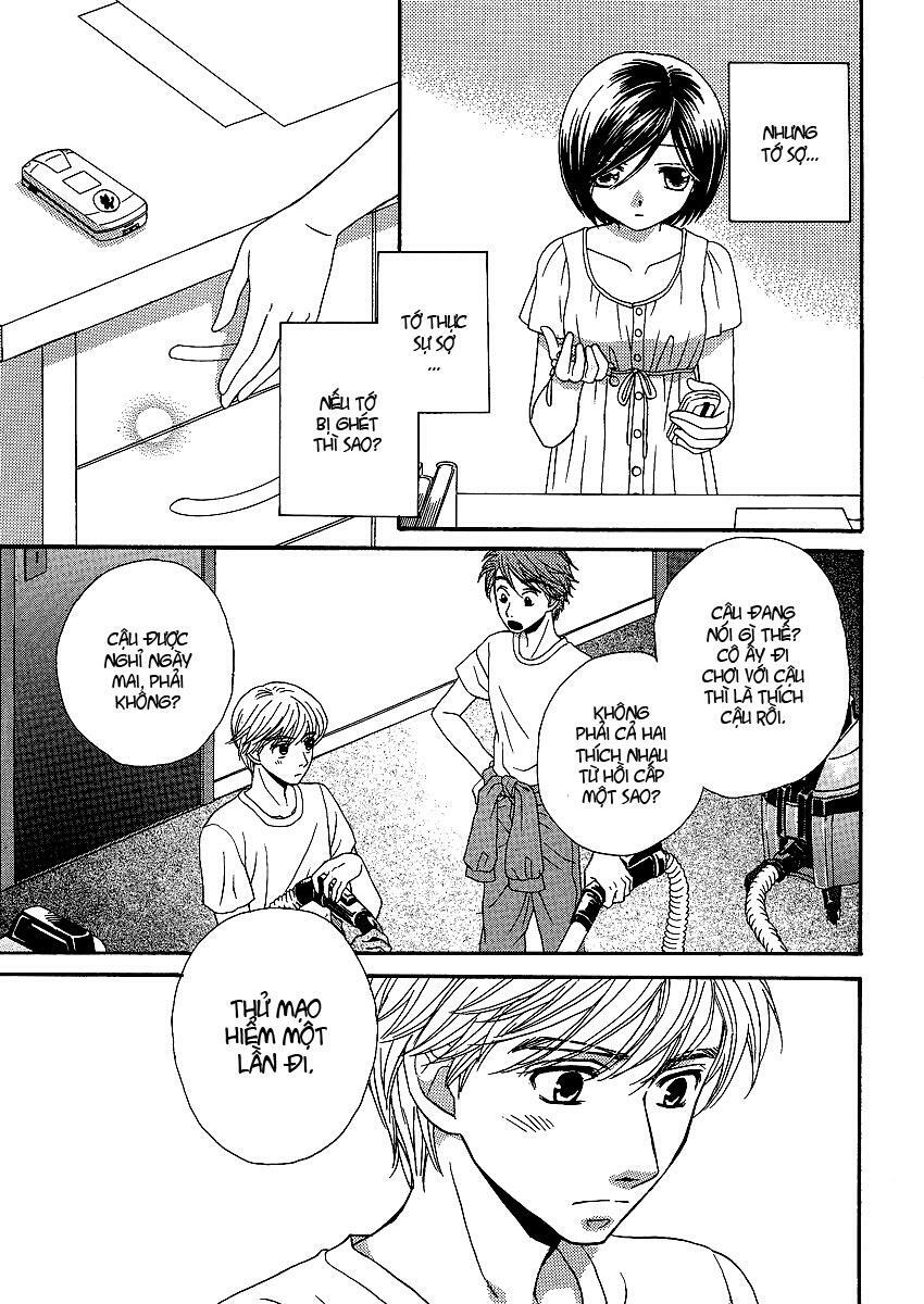 Girl Friends: Chapter 17