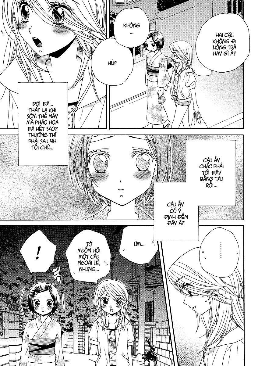Girl Friends: Chapter 18