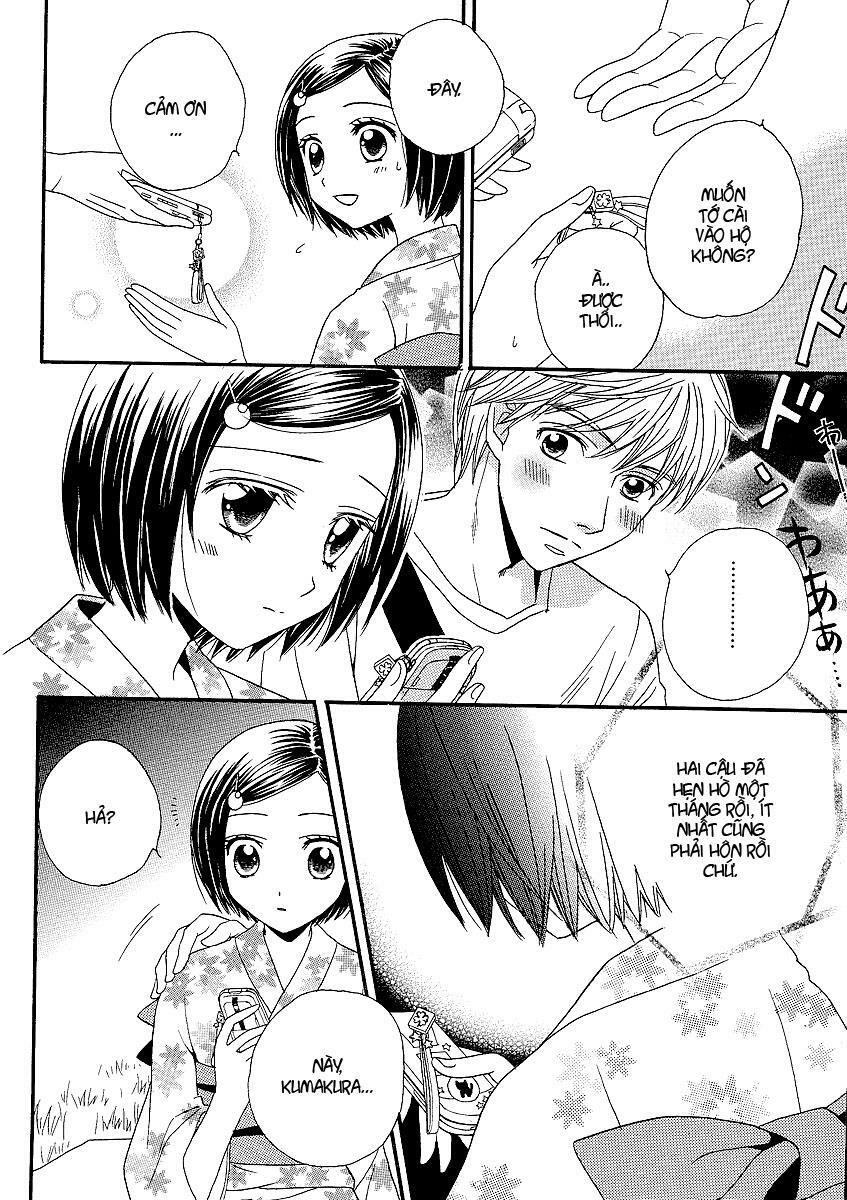 Girl Friends: Chapter 18
