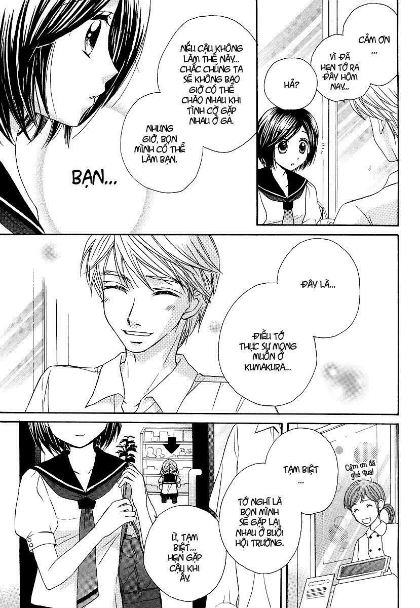 Girl Friends: Chapter 21