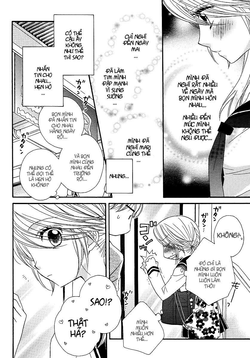 Girl Friends: Chapter 23