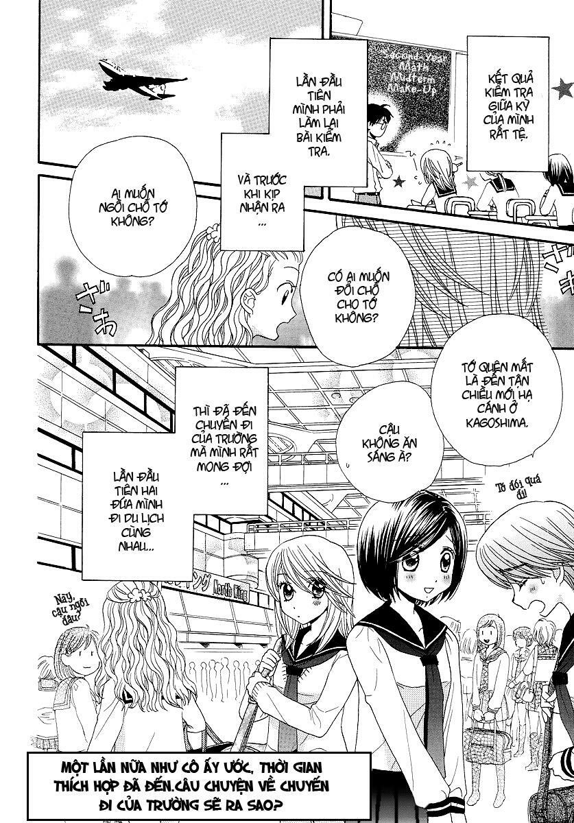 Girl Friends: Chapter 23