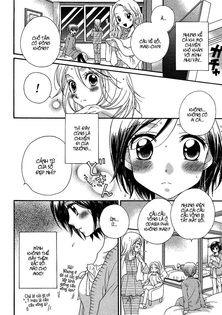 Girl Friends: Chapter 26