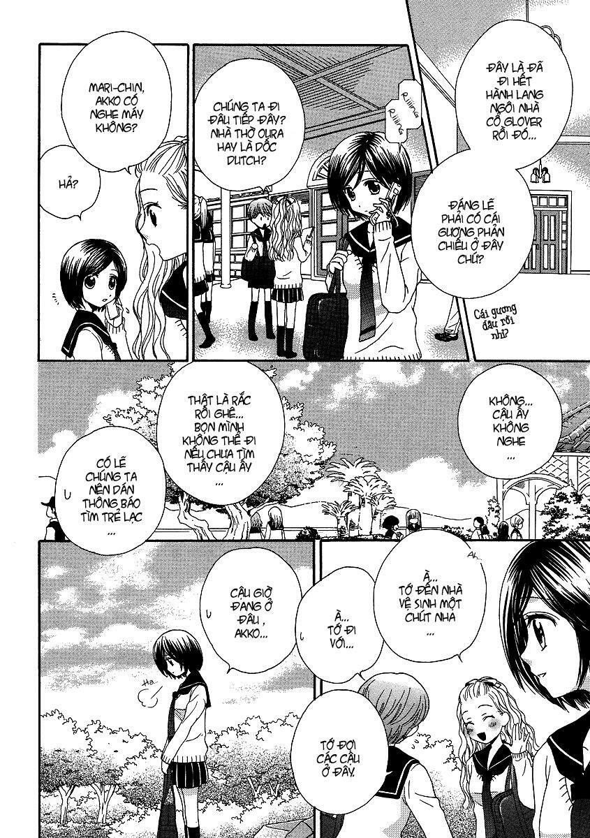 Girl Friends: Chapter 26