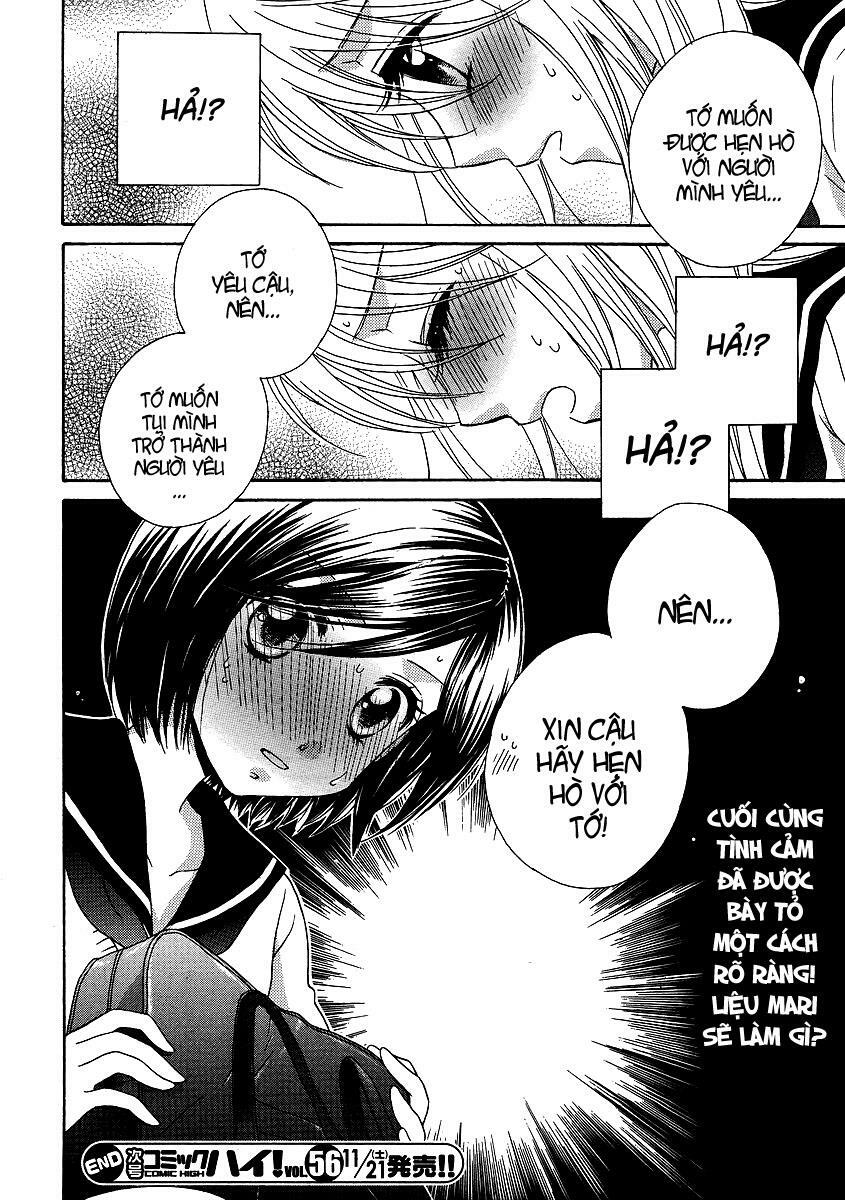 Girl Friends: Chapter 26