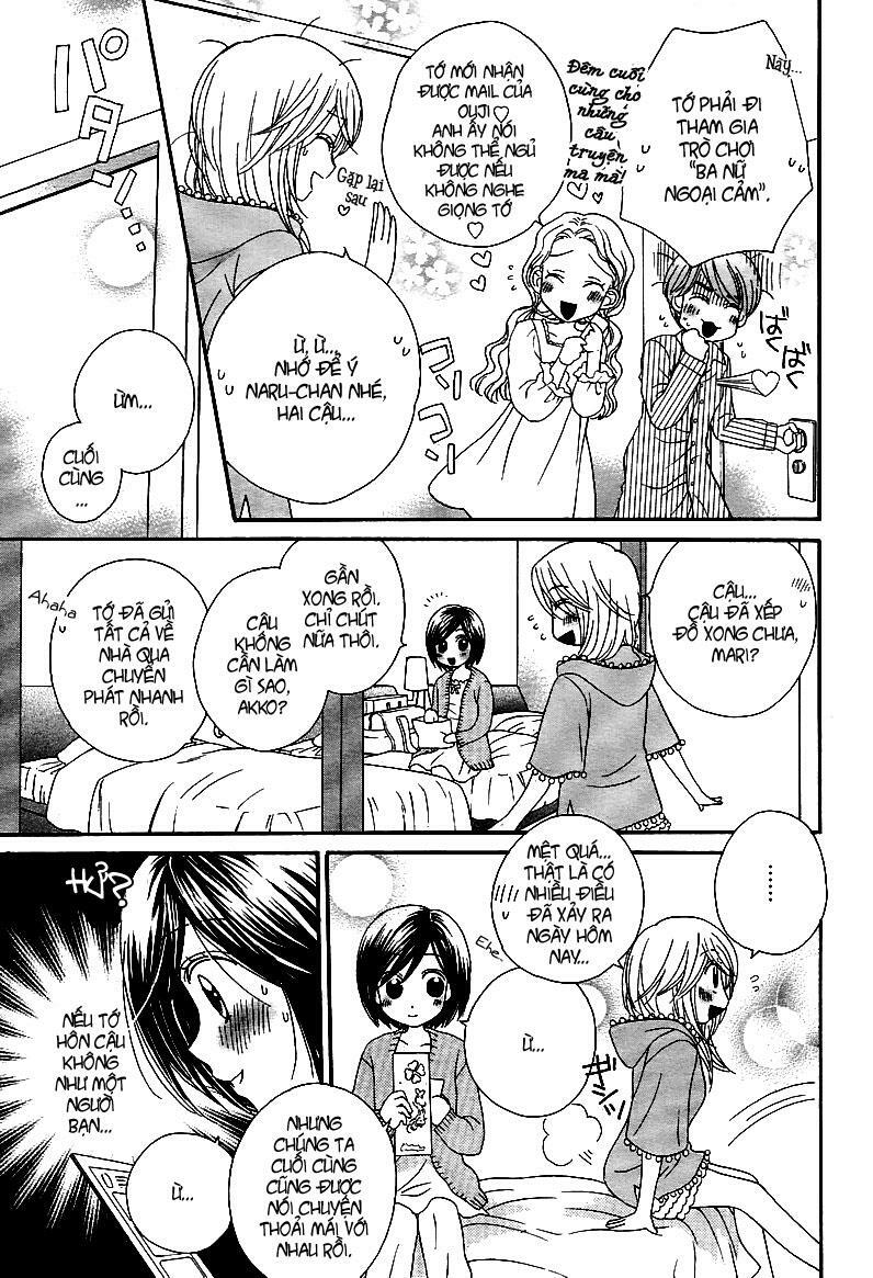 Girl Friends: Chapter 27