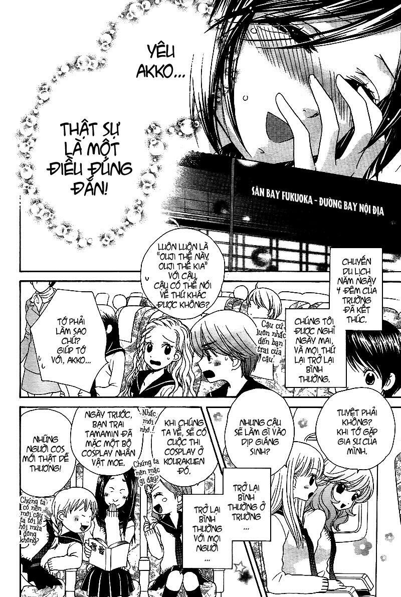 Girl Friends: Chapter 27