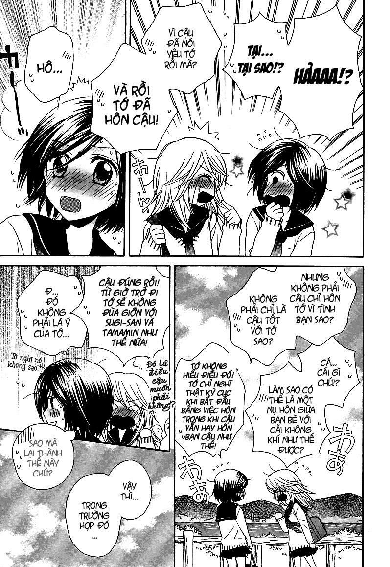 Girl Friends: Chapter 27