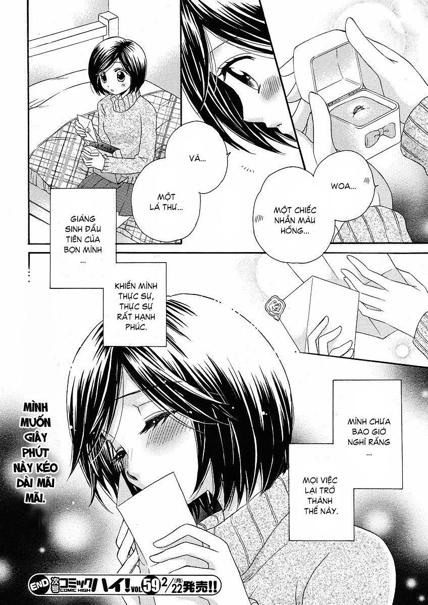 Girl Friends: Chapter 29