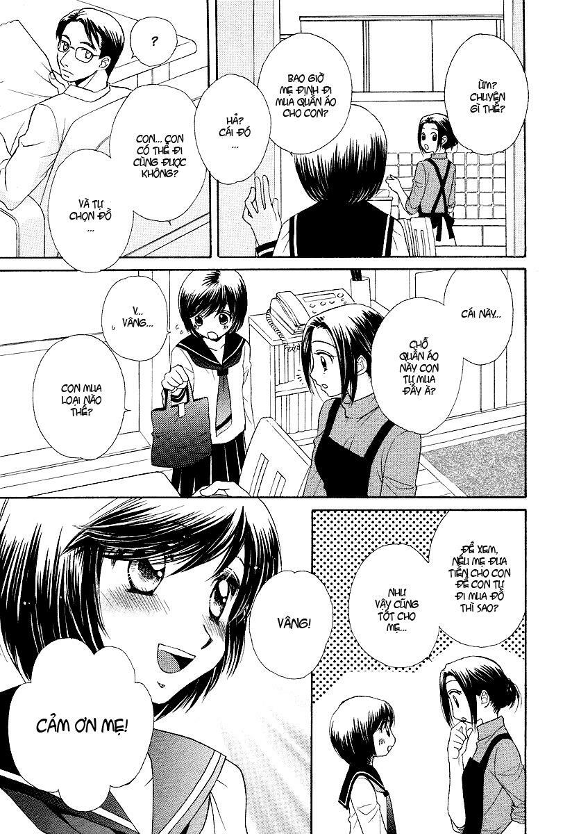 Girl Friends: Chapter 3
