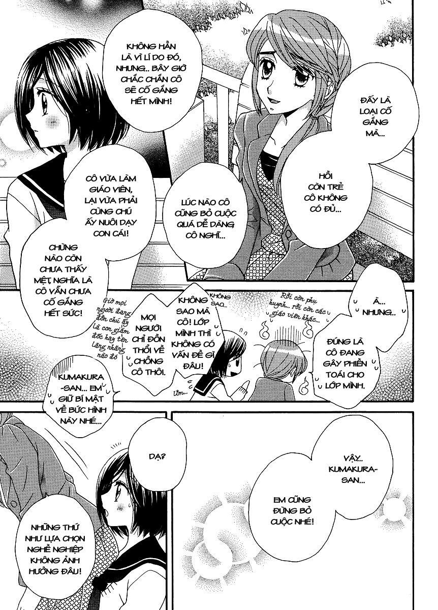 Girl Friends: Chapter 33