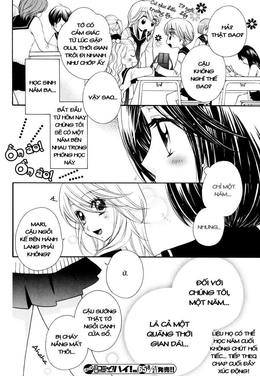 Girl Friends: Chapter 34