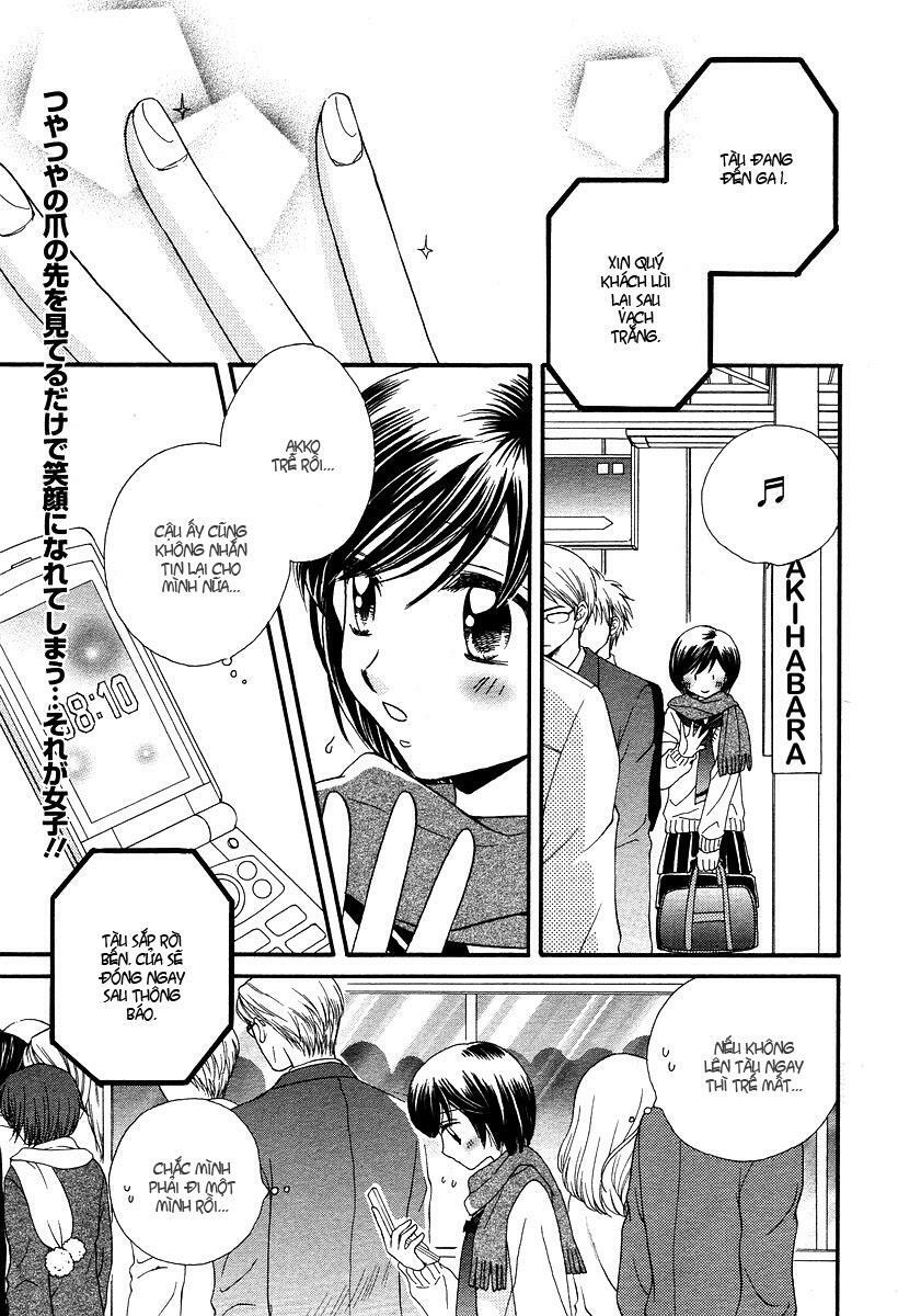 Girl Friends: Chapter 5