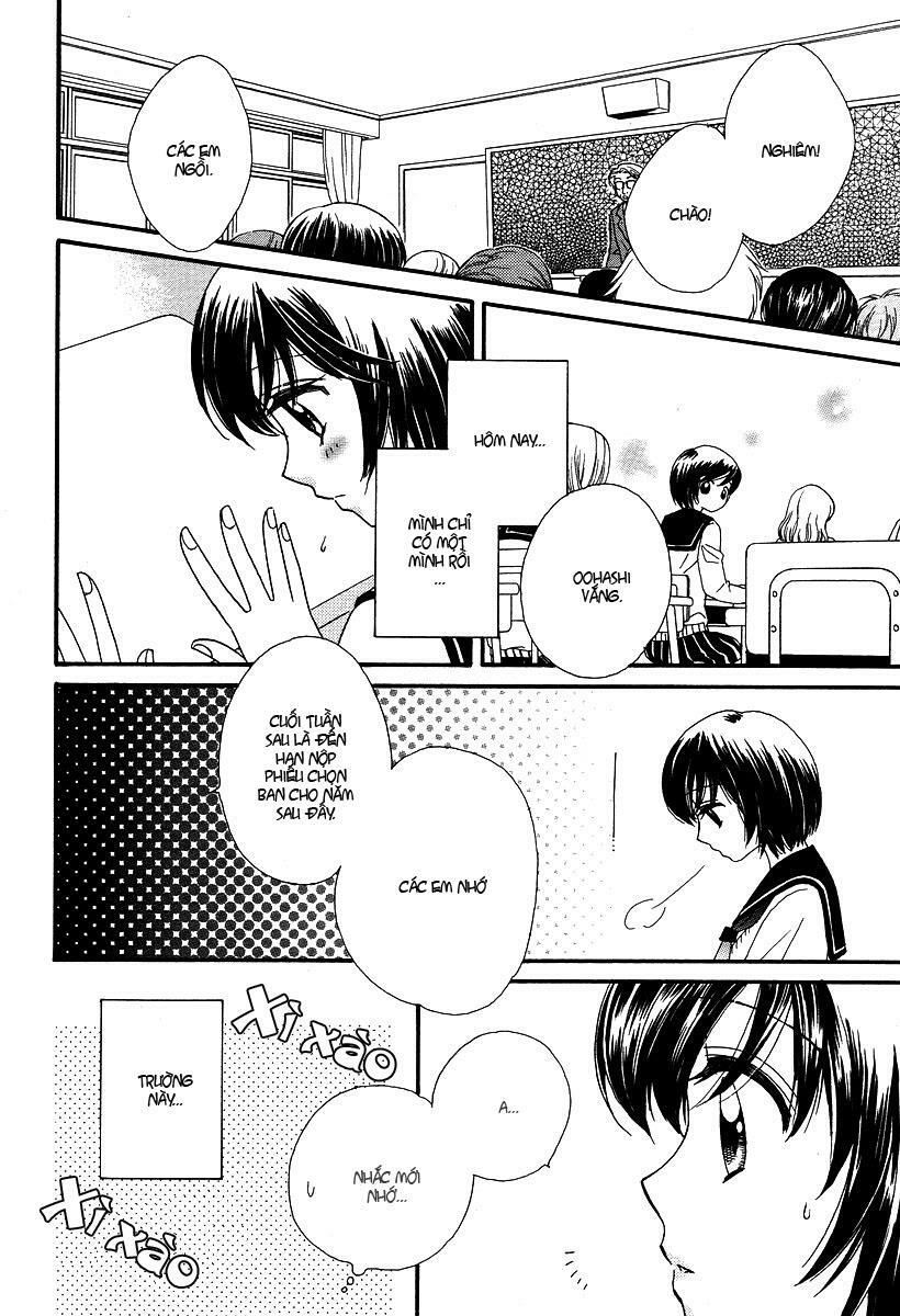 Girl Friends: Chapter 5