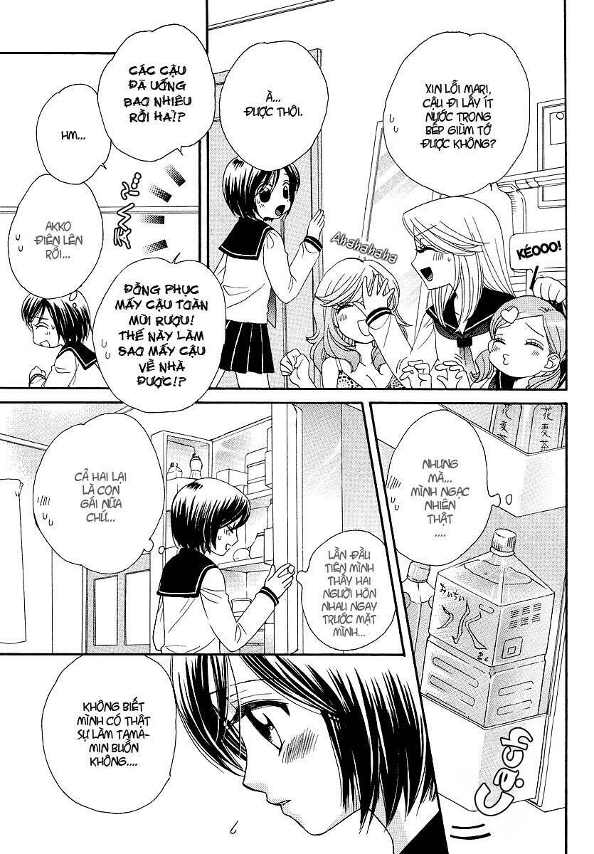 Girl Friends: Chapter 9