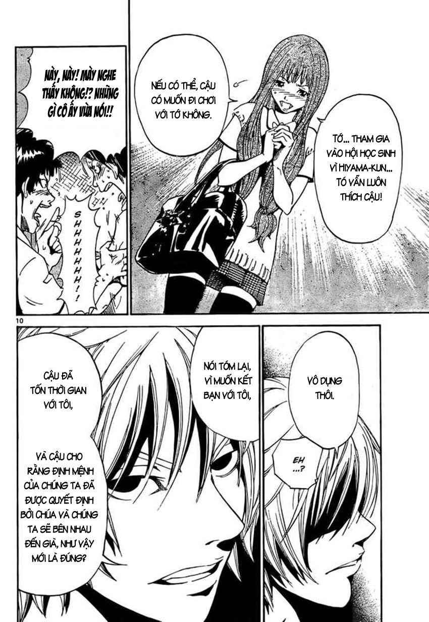 Lost+Brain Manga: Chapter 1.1