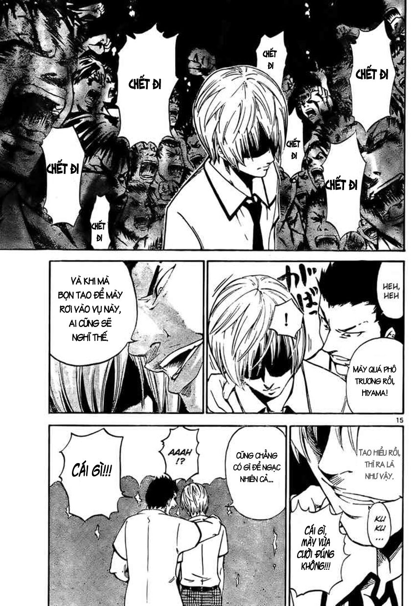 Lost+Brain Manga: Chapter 1.1
